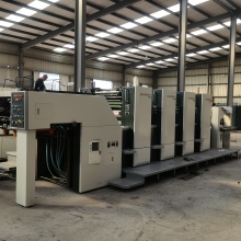 Used Germany KBA Rapida 4-Color Offset Printing Machine