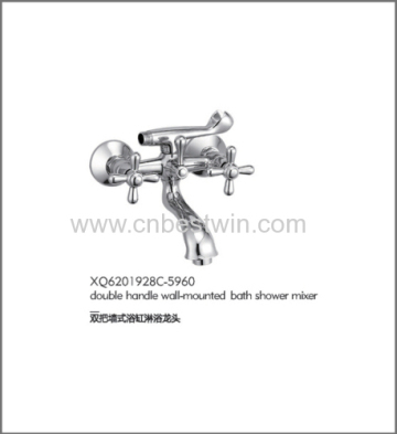 Double Handle Bath Shower Mixer /double Handle Basin Mixer /double Handle Kitchen Mixer / Kitchen Faucet 