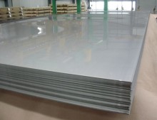 Aluminium Plain Sheet