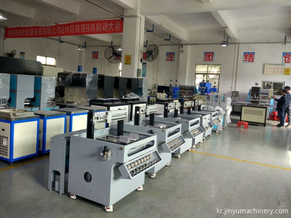 jinyu factory