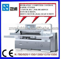 Computerized Paper Cutting Machine QZYK-1150CD