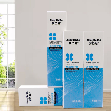 Lip Balm Portable Peeling Removal Nourishing