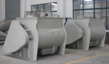Step-Down Start Feed Material Mixing Paddle Mixer