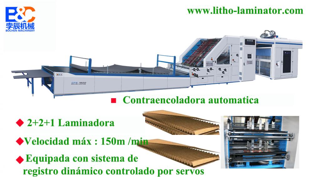 SFC-1450 Automatic Servo Type 5Ply Flute Laminating Machine For Cardboard and Corrugated Paper Laminating