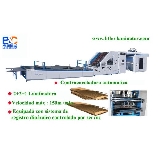 SFC-1450 Automatic Servo Type 5Ply Flute Laminating Machine For Cardboard and Corrugated Paper Laminating