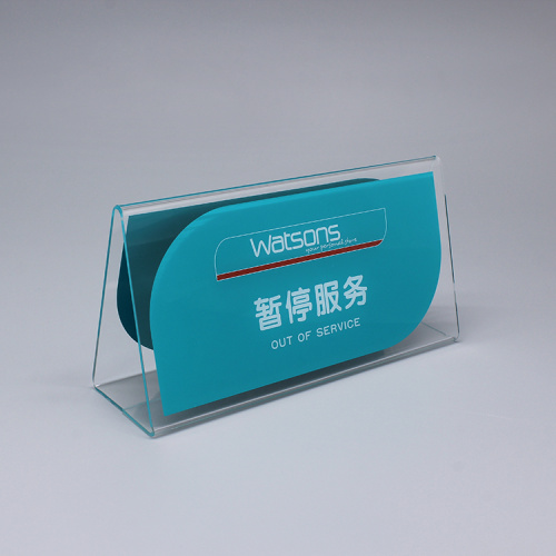 Small Customized Acrylic Sign Holder