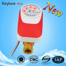 Wired Amr Heat Meter with Valve Control