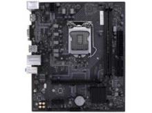 H510M Micro ATX Desktop Motherboard