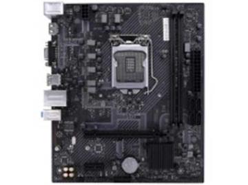 H510M Micro ATX Desktop Motherboard