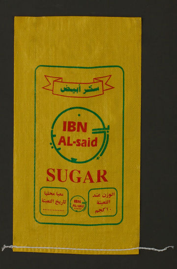 sugar packaging bag