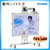 Donview smart Interactive Whiteboard for Teaching device