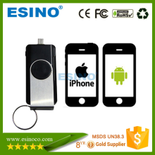 U disk 500mah mobile phone power bank