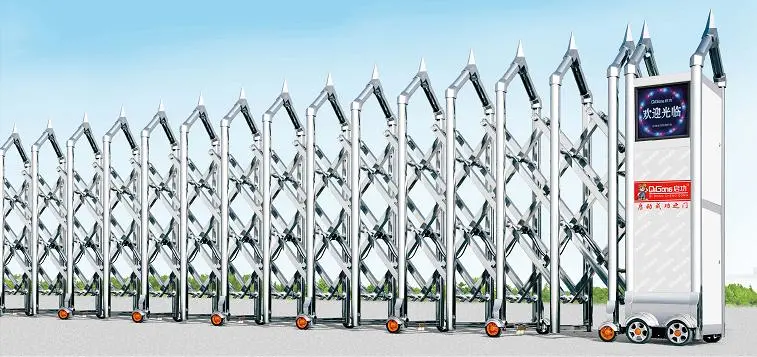 Fence Folding Expandable Gate