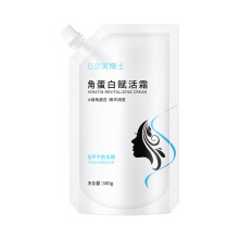 Dr. Haomei Keratin Cream for Hair Smoothing and Repair