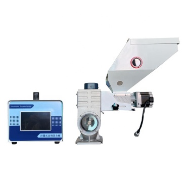 Plastic Masterbatch Volumetric Dosing Systems