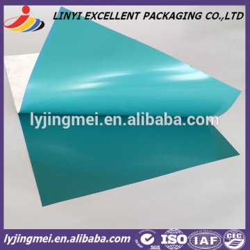 Huaxing PS printing plates