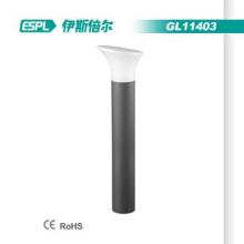 Aluminium Material outdoor house lighting Dark Gray