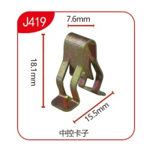 Wholesale Car Body Clips - J419 Push Retaining Center Control Clips