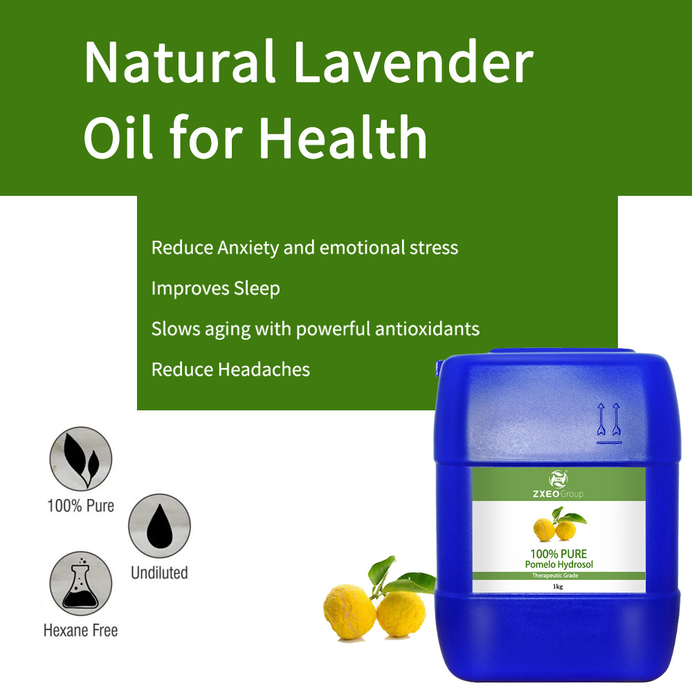 ฉลากส่วนตัว Rose Tea Tree Neroli Lavender Hydrosol สำหรับสเปรย์แต่งหน้า