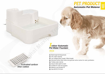 CE/ROHS Certificate Approved Cat Mate Pet Fountain