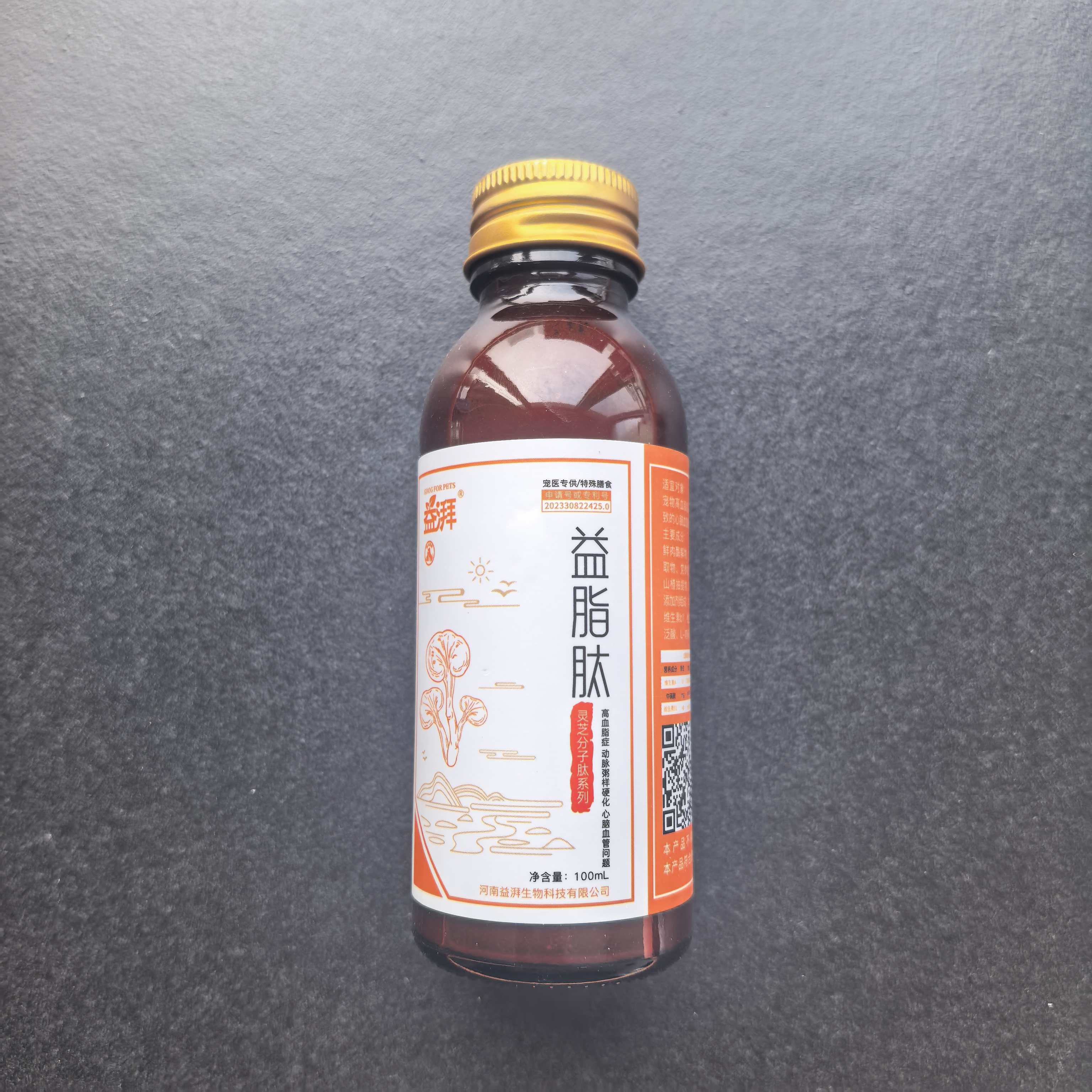 Suplementos para hiperlipidemia para animais de estimação Pet Hyperlipidemia Supplements