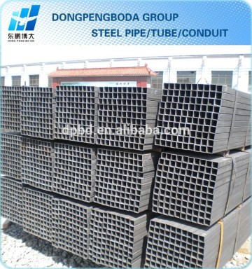 mild steel square hollow sections