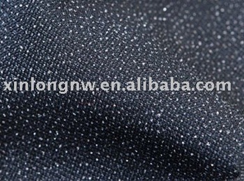 woven garment lining