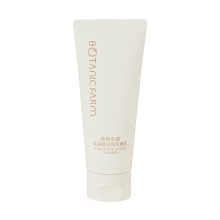 Amino Acid Cleanser - Gentle, Non-Irritating Foam Cleanser for Deep Pore Cleansing (Unisex)