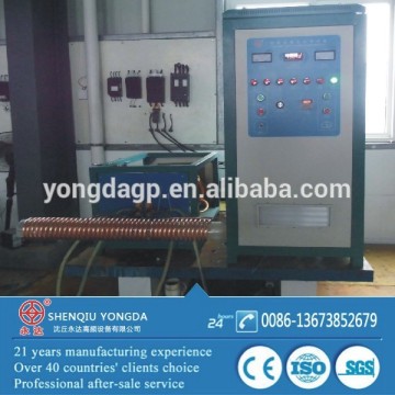 High frequency induction heating device for forging U-Bolts