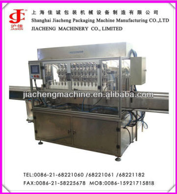 Automatic Bottle Pesticide/Medicine Linear Filling Machine Shanghai