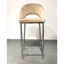 HE30 High Chair Stool for Bar Table