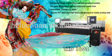 star product belt machine for elastic fabrics