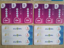 Lamination Gold Foiled Embossed sticker labels