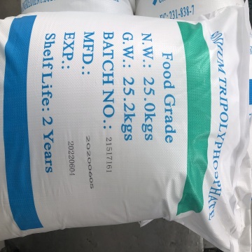 Price Sodium Tripolyphosphate STPP Food Grade