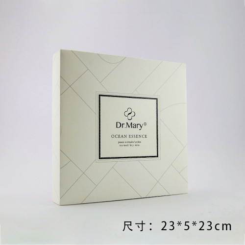 Cosmetic Boxes Boîtes-cadeaux de soins de la peau rose pour l&#39;emballage