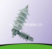Polymeric Housed Metal Oxide Lightning Arrester(Surge Arrester)