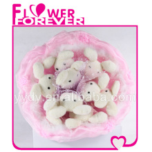 Easter Bunny 2014 Easter Gift