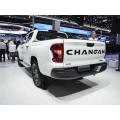 Chang'An Lantuozhe New Energy Passenger Vehicle