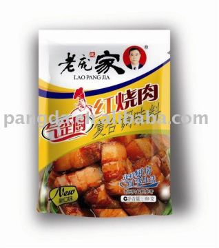 spice-Shredded pork with sauce