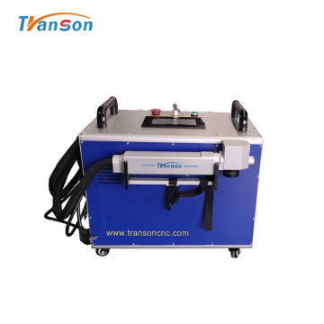 Handheld portable laser cleaning machine for rust removal