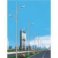 6-12 Meters Single Double Arm Street Lighting Pole