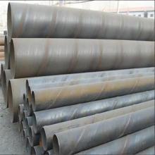 new design antique saw steel pipe