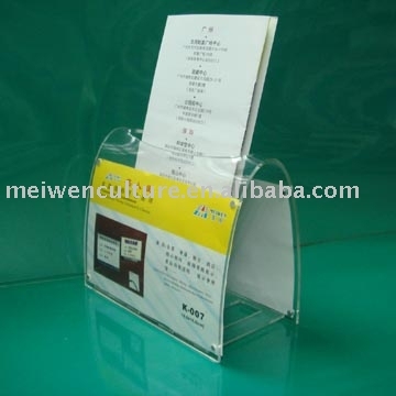 function brochures holder