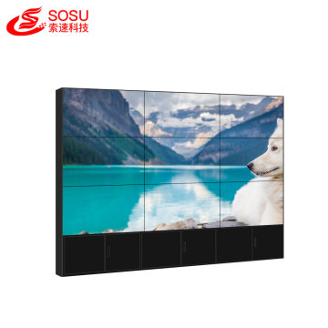 Full HD Narrow Bezel LCD TV station player