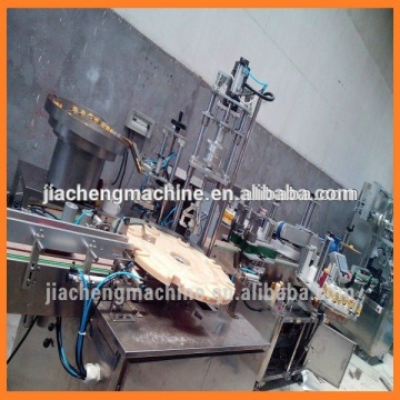 China Medical Injection Filling Machine