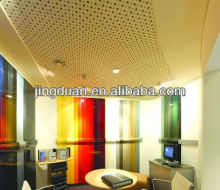 perforated acoustical ceiling gypsum board