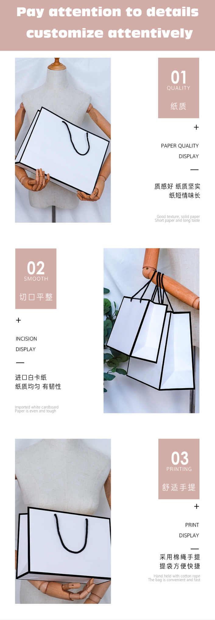 Gray custom advertising gift high-end clothing bag fashion shopping portable paper bag