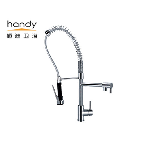 Brass One Handle Pull Out Kitchen Faucet