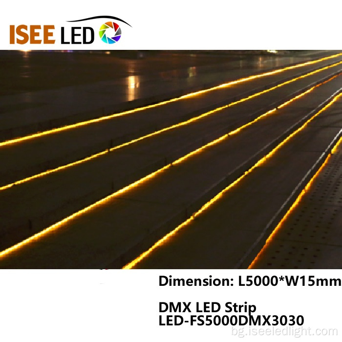 DMX 30pixel на метър LED гъвкава лента светлина