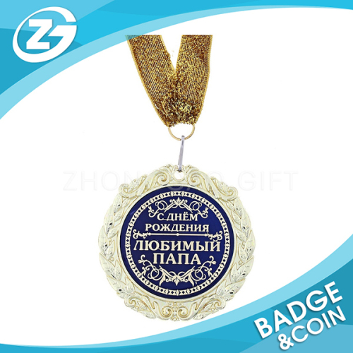 2015 High Quality Custom Metal Sports Medal with Ribbon